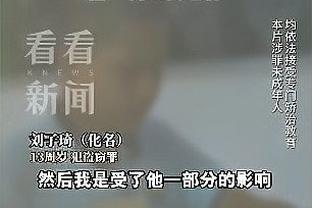 必威网页备用网址截图1